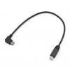 SmallRig Sony Multi-Camera Control Cable (Multi to Type C) for SmallRig Control Handle 2971