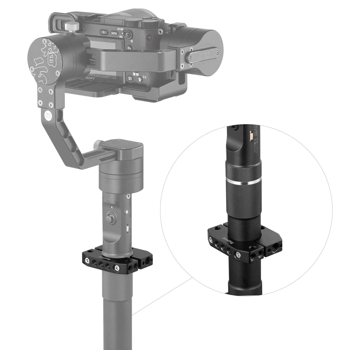 SmallRig_Rod_Clamp_for_Zhiyun_Crane_V2Crane_Plus_2170_2__96240